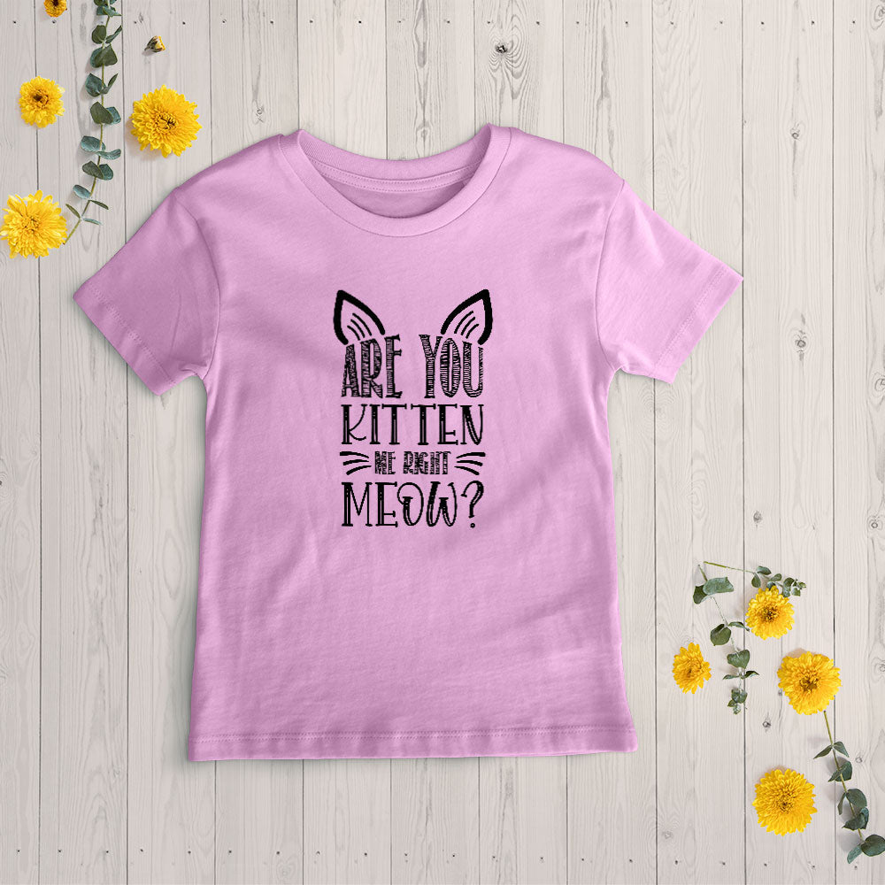 Are You Kitten Me Unisex T-Shirt at $22.95 found at Personalizedpetlovergifts